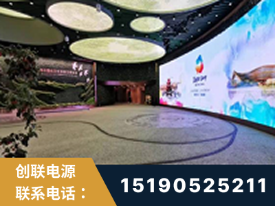 淄博-2019北京世界园艺博览会大屏项目