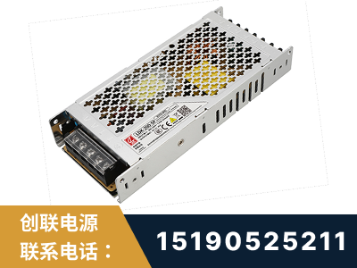 淄博-LED显示屏电源-渠道系列