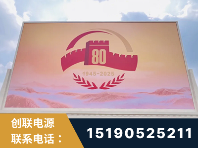 淄博-2025九三大阅兵